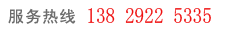 ՟ᾀ13912196996